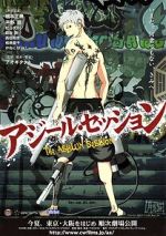 Watch Asylum Session Putlocker