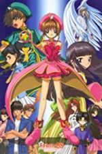 Watch Cardcaptor Sakura: The Sealed Card Putlocker