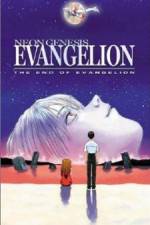 Watch Shin seiki Evangelion Gekijô-ban AirMagokoro wo kimi ni Putlocker