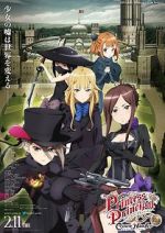 Watch Princess Principal Crown Handler: Chapter 1 Putlocker