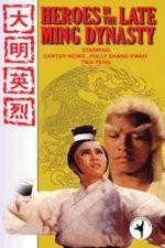 Watch Heroes in the Late Ming Dynasty Putlocker
