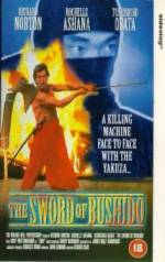 Watch The Sword of Bushido Putlocker