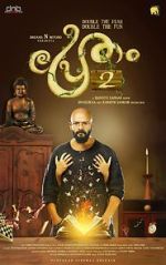 Watch Pretham 2 Putlocker