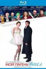 Watch My boyfriend, Angel Putlocker