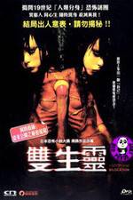 Watch Bairokêshon Putlocker