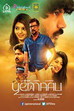 Watch Yemaali Putlocker