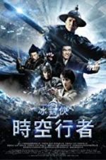 Watch Iceman: The Time Traveller Putlocker