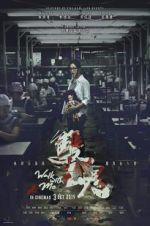 Watch Walk with Me Putlocker