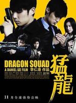 Watch Dragon Heat Putlocker