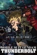 Watch Kidô Senshi Gandamu Sandaboruto Dissenba Sukai Putlocker