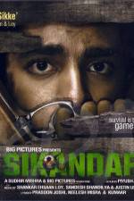 Watch Foot Soldier / Sikandar Putlocker