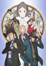 Watch Lupin III: Goodbye Partner Putlocker