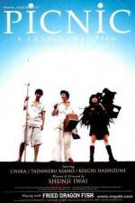 Watch Pikunikku Putlocker