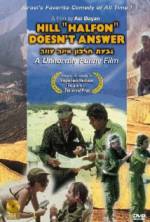 Watch Giv'at Halfon Eina Ona Putlocker