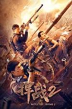 Watch Battle of Defense 2 Putlocker
