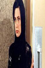 Watch in… the Company Putlocker