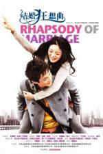 Watch Rhapsody of Marriage Putlocker