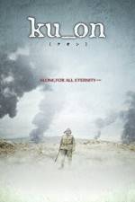 Watch Ku_on Putlocker
