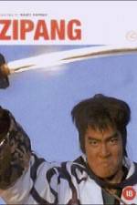 Watch The Legend Of Zipang Putlocker