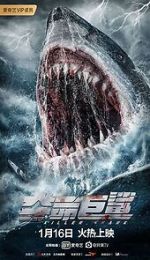 Watch Killer Shark Putlocker