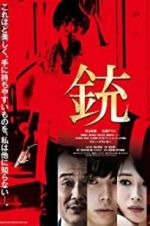 Watch The Gun Putlocker