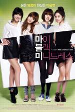 Watch Little Black Dress Putlocker