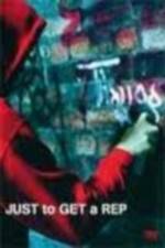 Watch Just to Get a Rep Putlocker