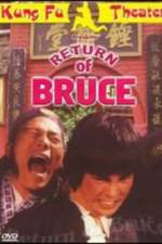 Watch Zhong lie Jing wu men Putlocker