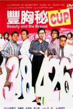 Watch Fung hung bei cup Putlocker