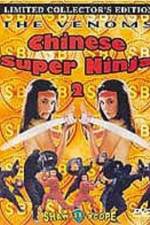 Watch Nu ren zhe Putlocker