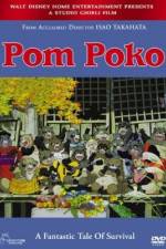 Watch Heisei tanuki gassen pompoko Putlocker