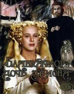 Watch Blancaflor, la hija del diablo Putlocker