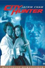 Watch City Hunter (Sing si lip yan) Putlocker