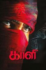 Watch Kaali Putlocker