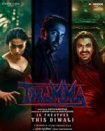 Watch Thamma Putlocker
