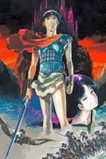 Watch Arion Putlocker