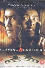 Watch Jiang hu long hu men Putlocker