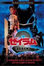 Watch Zeiramu 2 Putlocker