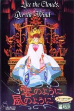 Watch Like the Clouds, Like the Wind Putlocker