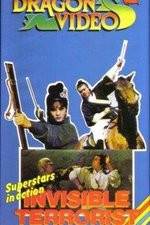 Watch Tian luo fei sha xi yang hong Putlocker