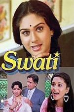 Watch Swati Putlocker