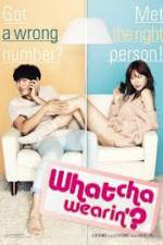 Watch My PS Partner Putlocker