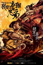 Watch Wo de tangchao xiongdi Putlocker