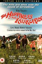 Watch Katakuri-ke no kôfuku Putlocker