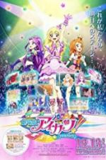 Watch Aikatsu! The Movie Putlocker