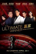 Watch The Ultimate Winner Putlocker