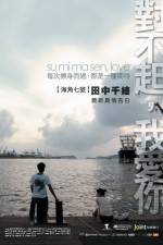 Watch Dui bu qi wo ai ni Putlocker