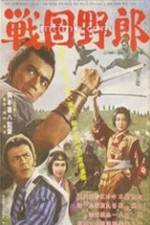 Watch Sengoku yarô Putlocker