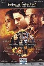 Watch Private Detective: Two Plus Two Plus One Putlocker