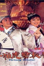 Watch Flirting Scholar Putlocker